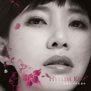 남자는 다 마찬가지