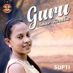 Guru