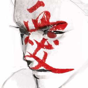 回忆