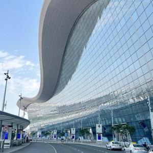 Abu Dhabi (Fast)