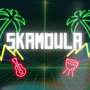 Skamdula