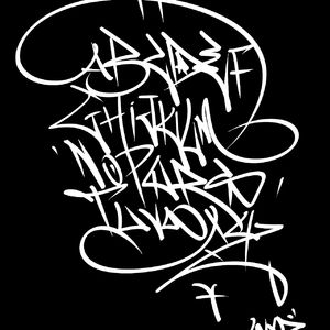 投亡然存置死后生_(Prod.WomboCombo)