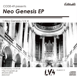 Neo Genesis