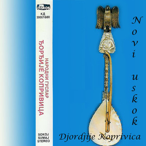 Udar Turaka na Grahovo