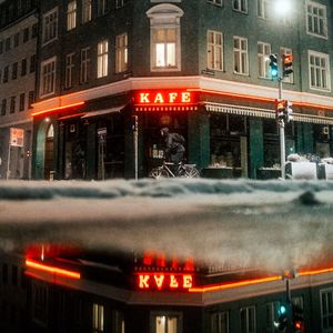 躲在梦境（Prod by RYUU）