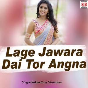 Lage Jawara Dai Tor Angna