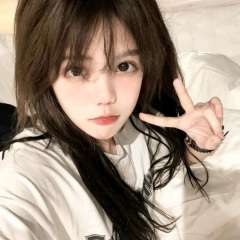 高山低谷 (DJ版)