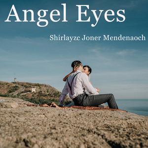 All I Need Is A Miracle