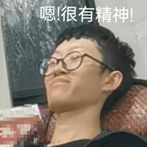 月落乌啼霜满天