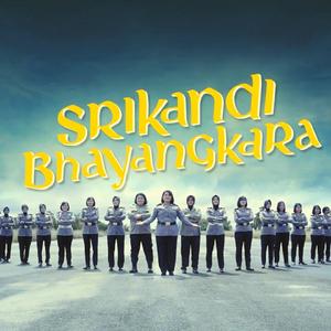 Srikandi Bhayangkara