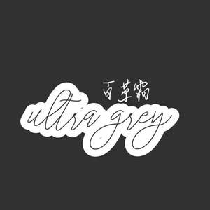 没有晚霞的落日