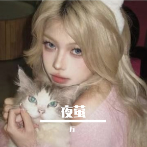 我为你转身