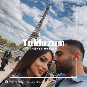 Yulduzum