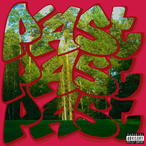 Короткометражка