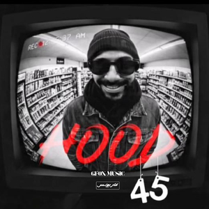 HOOD 45