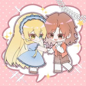 〇（1874国语版）