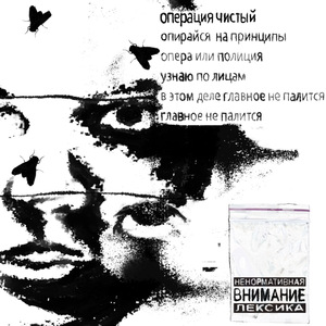 ФЕЛИЧИТА