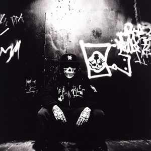 Olympian (cool version)