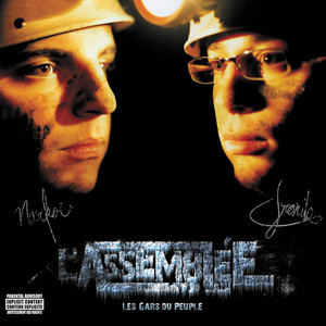 Entre Deux (Album Version (Explicit))