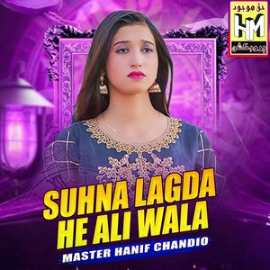 Suhna Lagda He Ali Wala