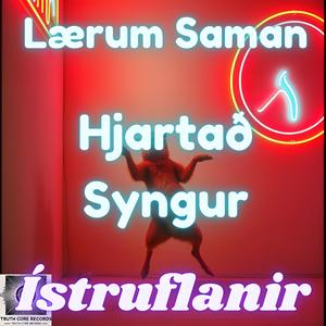 Hjartað Syngur