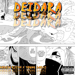 DEIDARA