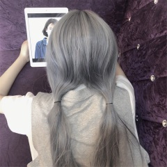 夜店潮牌电音 (DJ版)