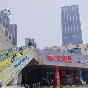 睡前谧境
