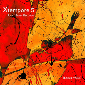 The Shimmering Light (feat. James Hoskins & Farrell Lowe)