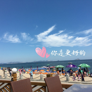 你是更好的女孩