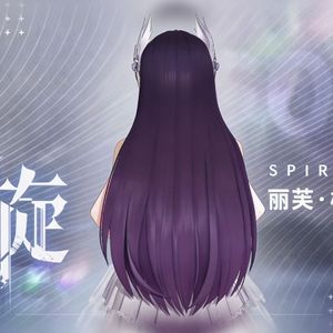 盘旋