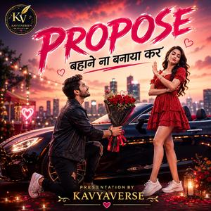 PROPOSE