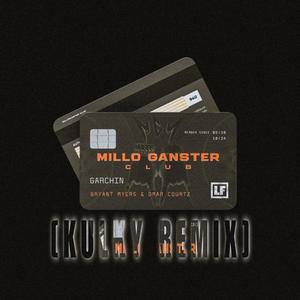 Garchin (Kulky Version)