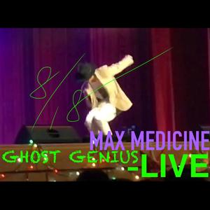 迎新活動-鬼才 (Live)