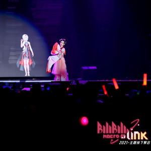 赤伶【Live.2021BML】（翻自 HITA）