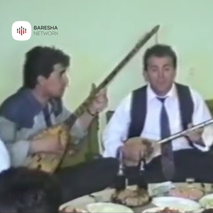 Gjashtë tetor gjashtëdhjetë e tetë