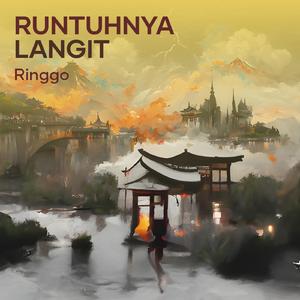 Langit yang Terbelah