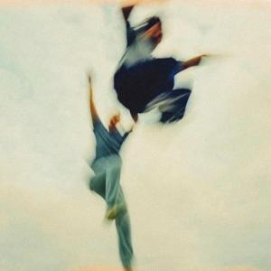 växtvärk (feat. V17)