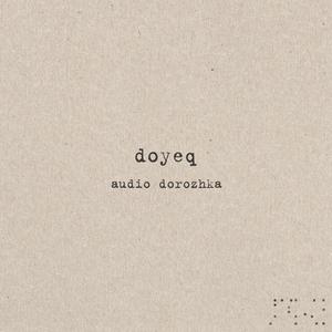 Audio Dorozhka