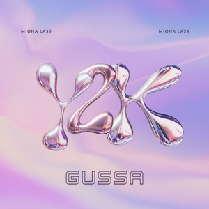 gussa