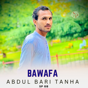 Bawafa
