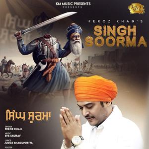 Singh Soorma