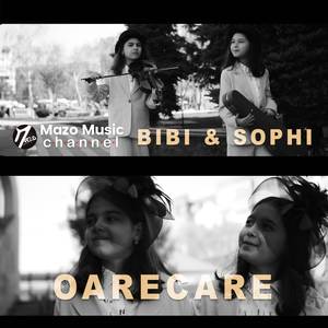 Oarecare (Cover)