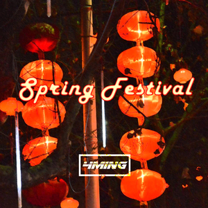 Spring Festival (Original Mix)