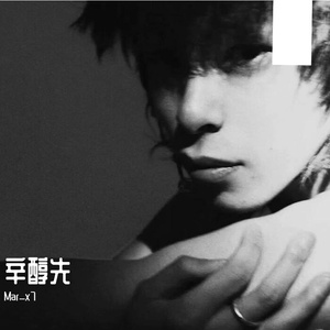 （纯音乐睡眠工作学习版）038