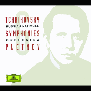 Symphony No. 6 In B Minor Op. 74 TH.30:2. Allegro con grazia