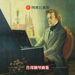 练习曲作品10第3号：离别 (Étude Op. 10, No. 3)