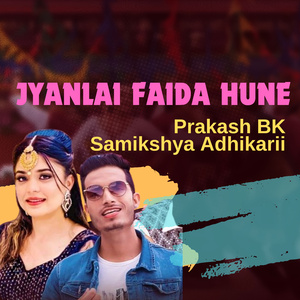 Jyanlai Faida Hune