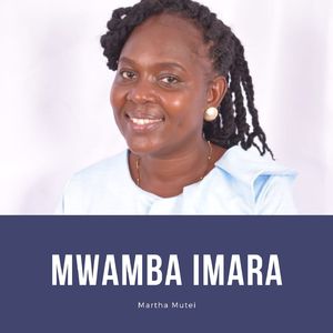 Mwamba Imara