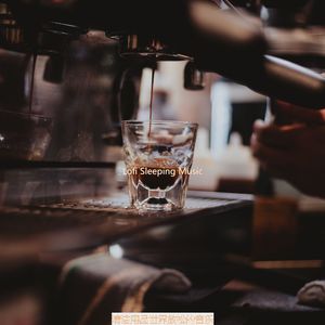 适合睡眠快活的音乐